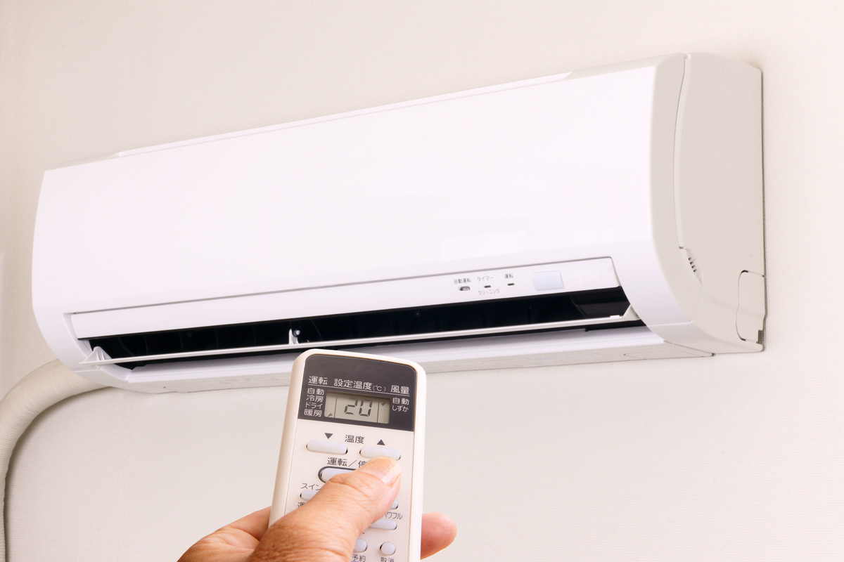 prix climatisation Donville-Les-Bains (50350)